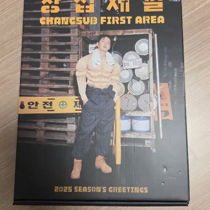[BUNJANG] Lee Changsub 2025 Season&