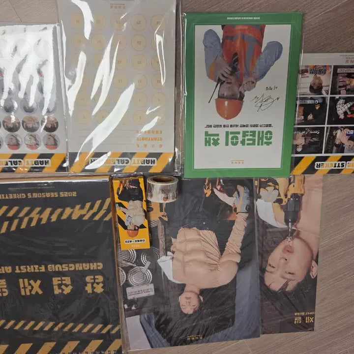 [BUNJANG] Lee Changsub 2025 Season&
