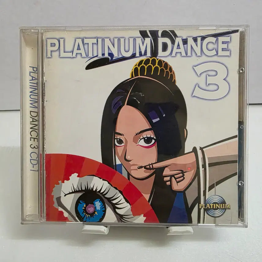 [BUNJANG] Platinum Dance 3 Vol. 1 &amp; 2 Bundle Set CD / 2개일괄 플래티넘 댄스 3집 (Platinum Dance 3) CD 1/  CD 2