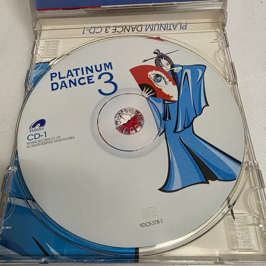 [BUNJANG] Platinum Dance 3 Vol. 1 &amp; 2 Bundle Set CD / 2개일괄 플래티넘 댄스 3집 (Platinum Dance 3) CD 1/  CD 2