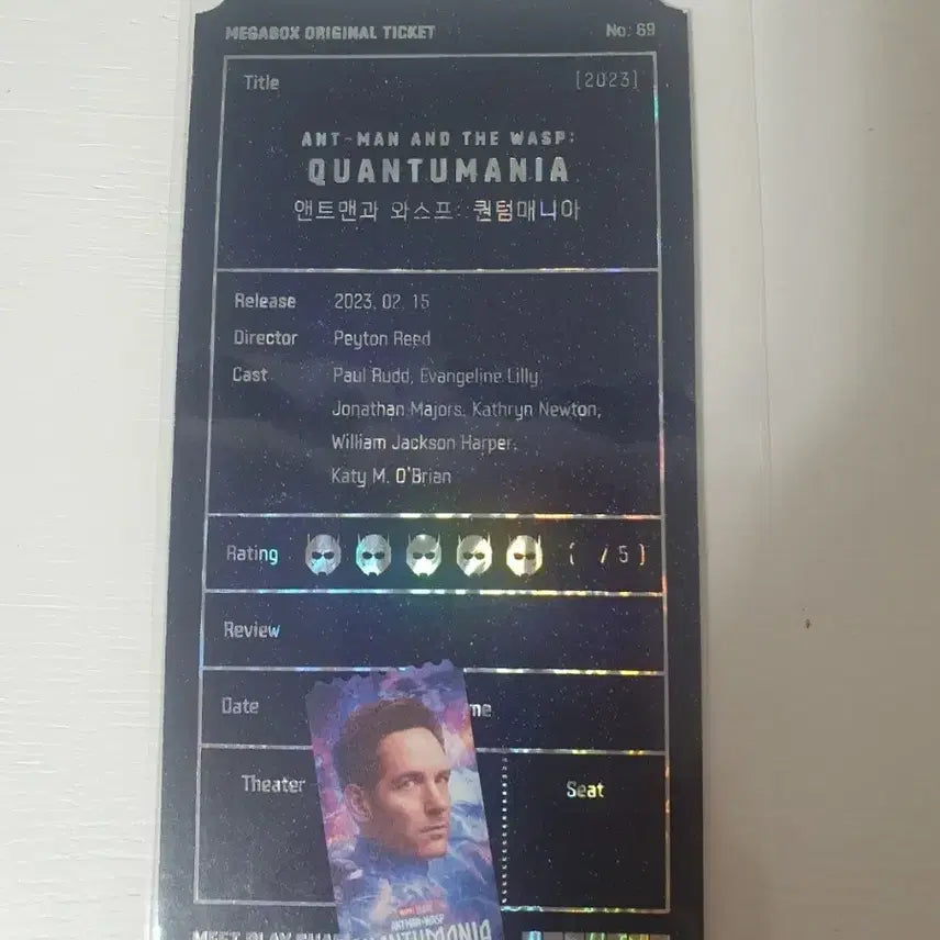 [BUNJANG] Ant-Man Megabox Special Ticket / 오티 메가박스 앤트맨
