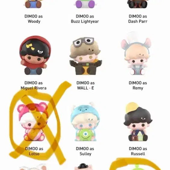 [BUNJANG] Dimoo Pixar Alien Figure / 디무 픽사 팝빈