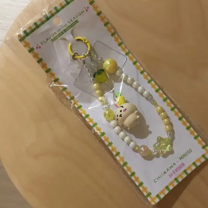 [BUNJANG] Chiikawa Usagi MiniSO Keychain Strap / 치이카와 미니소 우사기 키링 스트랩