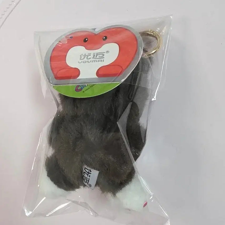 [BUNJANG] BTS Suga Maenggoo Cat Keyring / 맹구 고양이 키링 양도합니다.