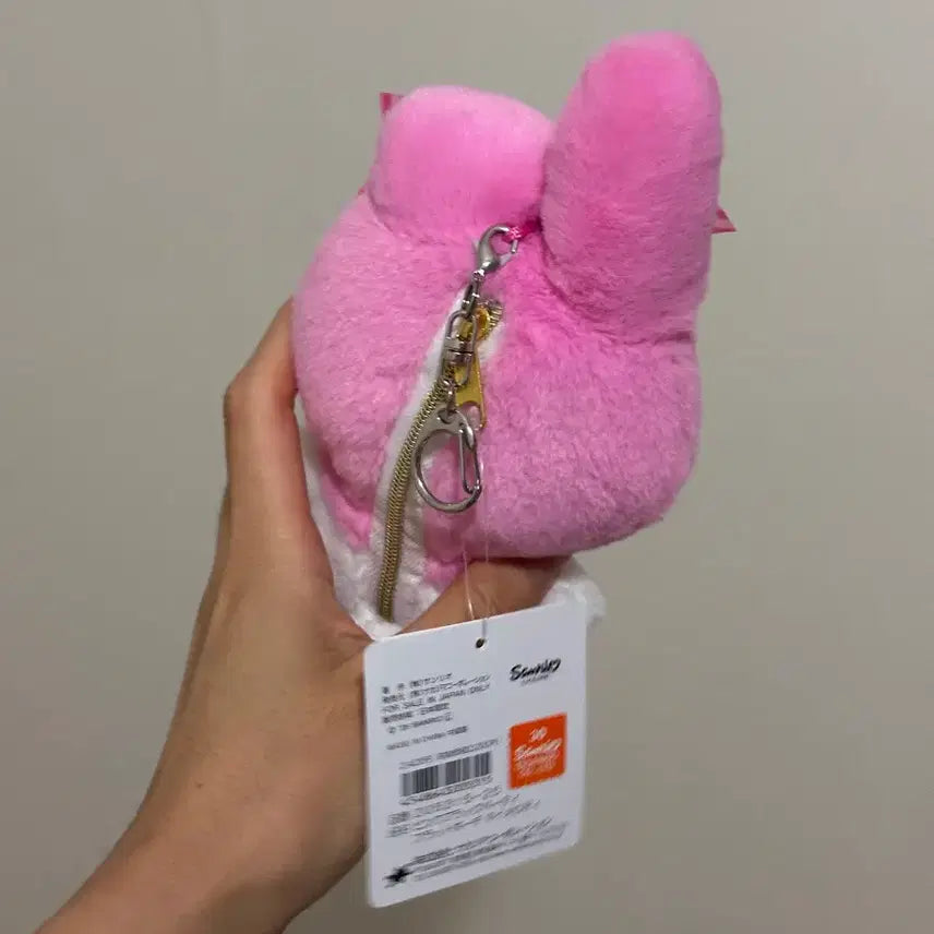 [BUNJANG] Sanrio My Melody Doll Keyring / 산리오 마이멜로디 인형 키링