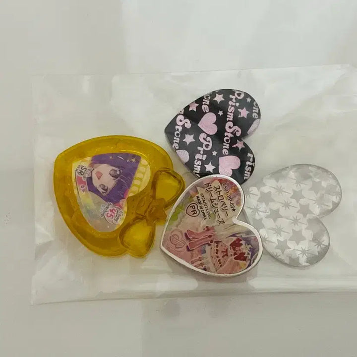 [BUNJANG] Pripara Lala Caston Jewel Bundle Set / 프리파라 라라 캐스톤 쥬얼 일괄