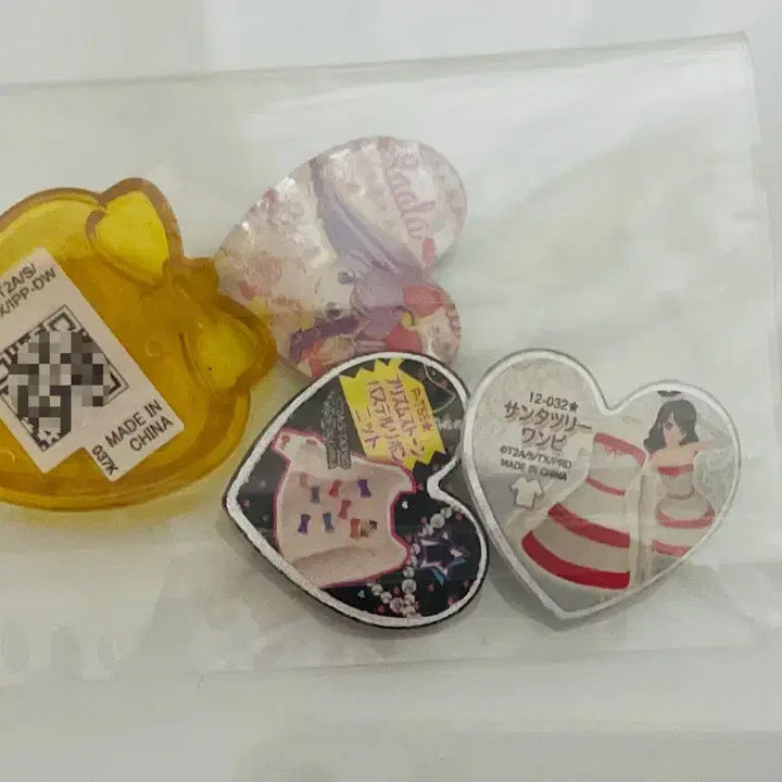 [BUNJANG] Pripara Lala Caston Jewel Bundle Set / 프리파라 라라 캐스톤 쥬얼 일괄