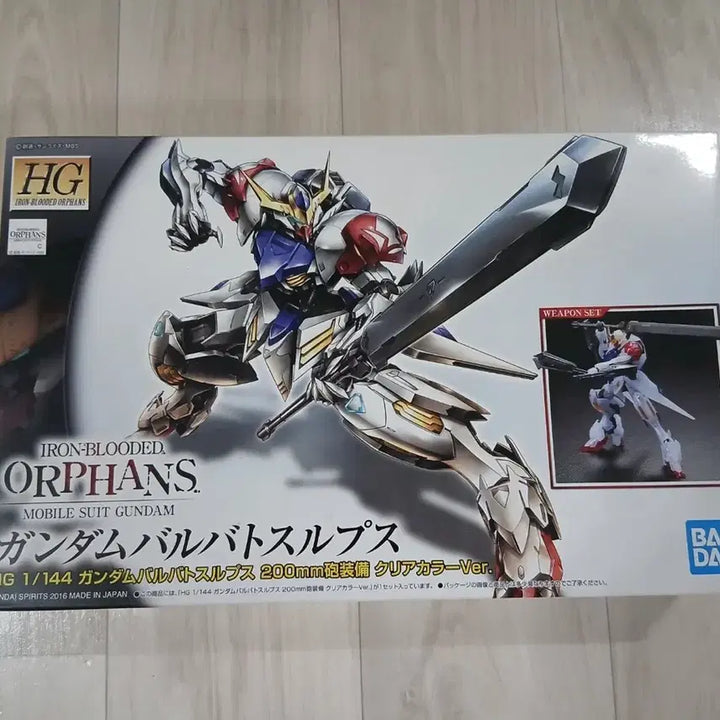 [BUNJANG] HG Gundam Barbatos Set / *미개봉* HG 건담 발바토스 SET