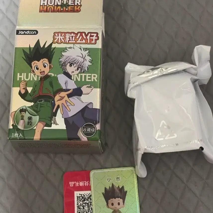 [BUNJANG] Hunter x Hunter Gon Mini Rice Ball Figure / 헌터x헌터 미니 쌀알 피규어 곤