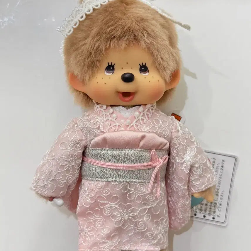 [BUNJANG] Milktea Monchhichi S Size Doll / 밀크티 몬치치S (새상품)