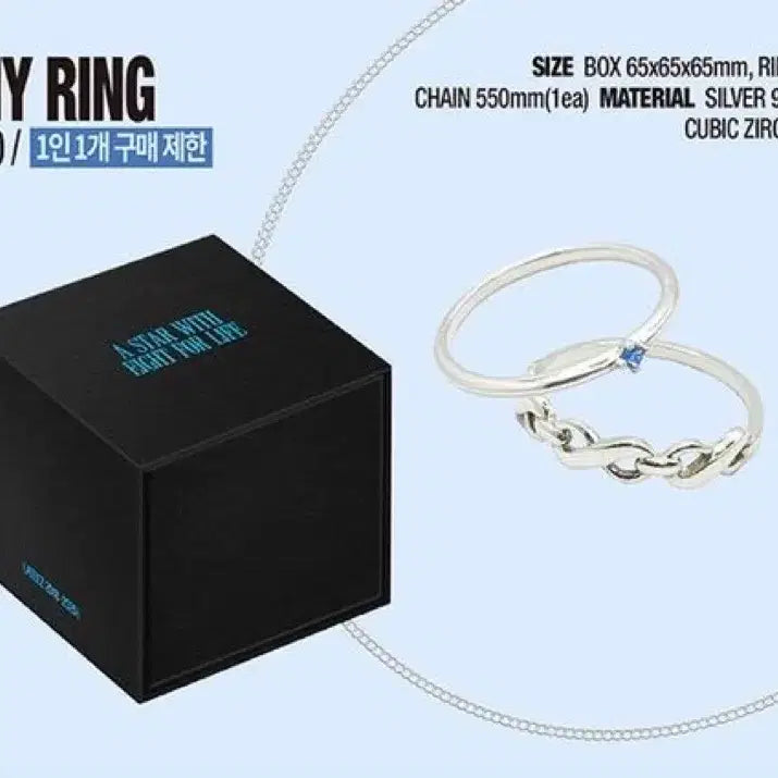 [BUNJANG] ATEEZ ATINY Ring (Sealed) / 에이티즈 에이티니링 미개봉 새상품 ATEEZ ATINY RING