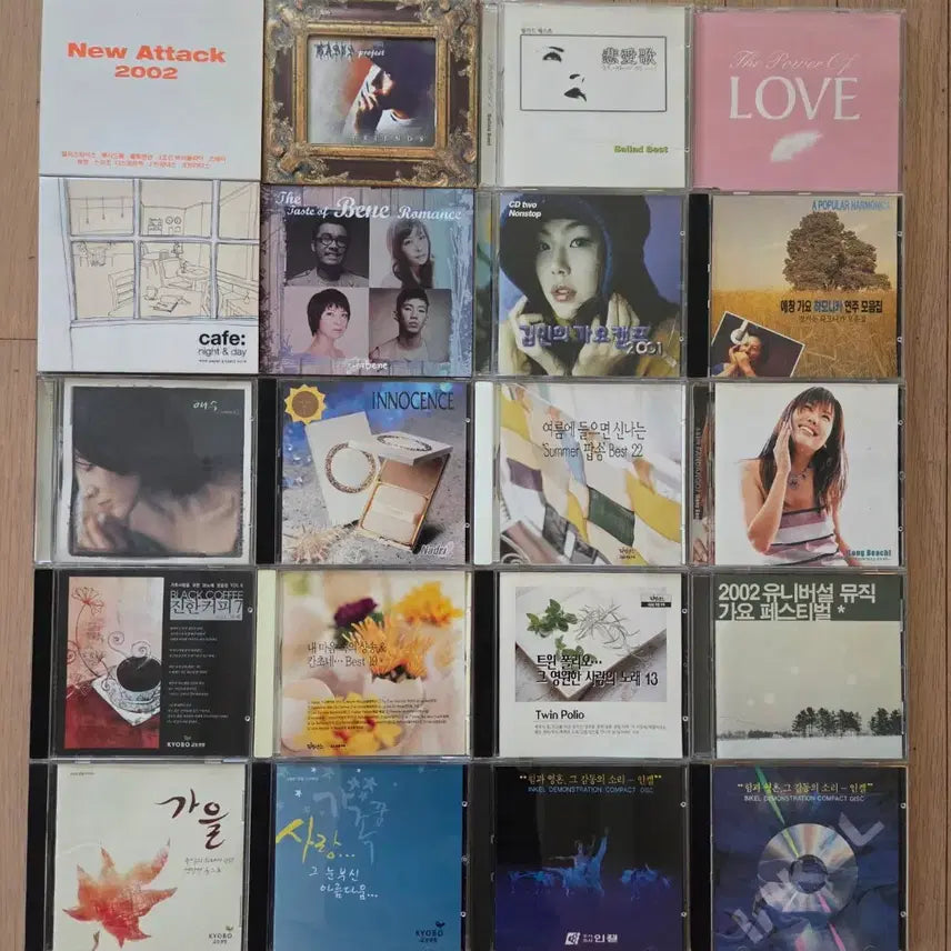 [BUNJANG] Korean Compilation CDs / 가요 컴필레이션 [compilation]