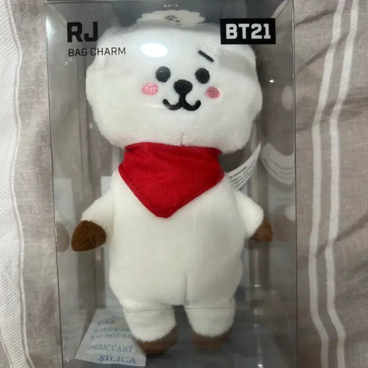 [BUNJANG] RJ Bag Charm Keychain / RJ BAG CHARM 키링