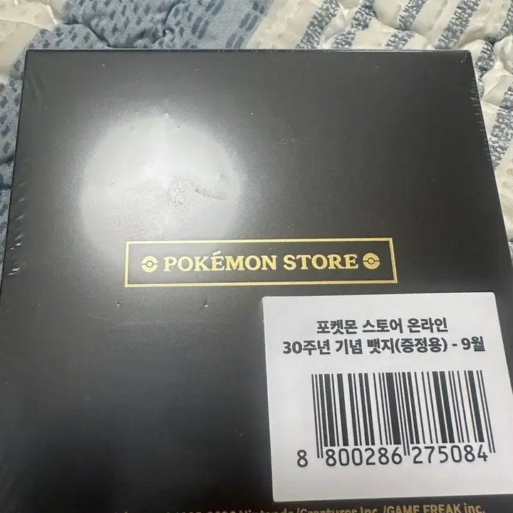 [BUNJANG] Pokemon 30th Anniversary September Badge / 포켓몬30주년 9월 뱃지