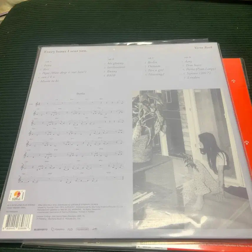 [BUNJANG] Yerin Baek Every Letter LP / 백예린 every letter lp