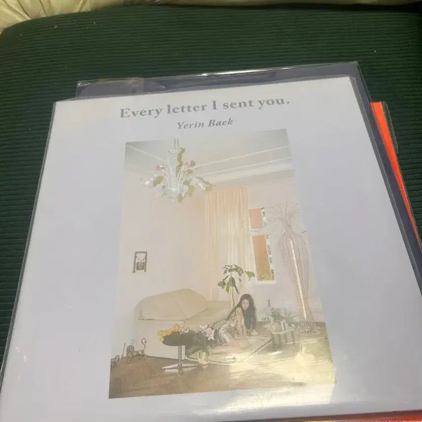 [BUNJANG] Yerin Baek Every Letter LP / 백예린 every letter lp