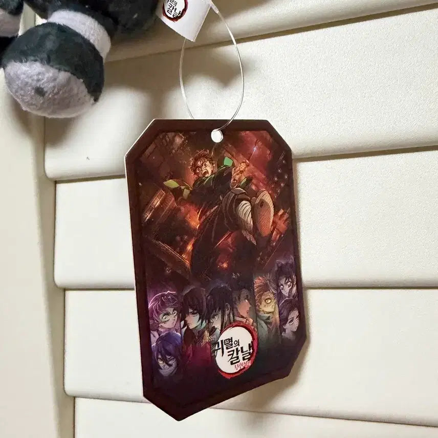 [BUNJANG] Demon Slayer Sanemi Plush Keychain / 귀멸의칼날 사네미 봉제인형 키링