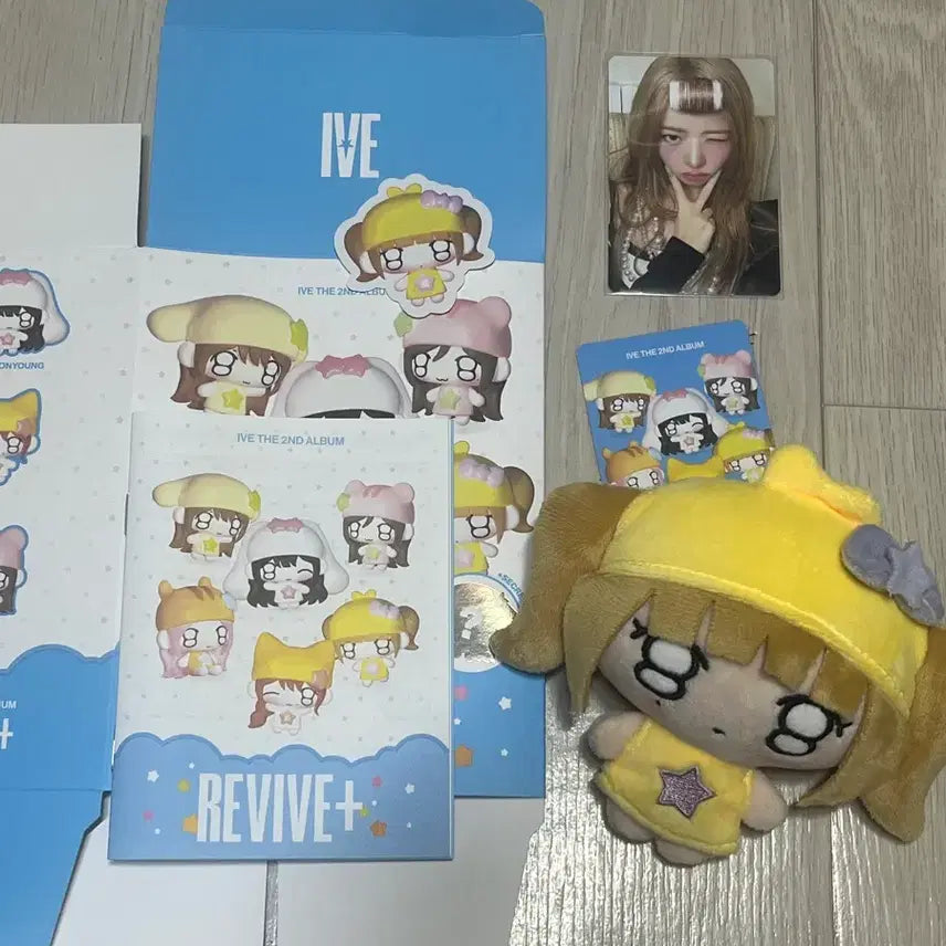[BUNJANG] IVE Rei Petit IVE Full Set / 쁘띠아이브 레이 풀셋 양도 쁘띠브
