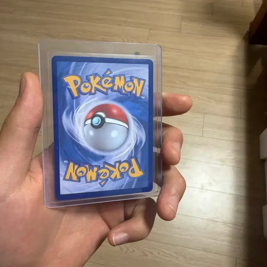 [BUNJANG] Mega Rayquaza EX SAR / 메가레쿠쟈ex sar