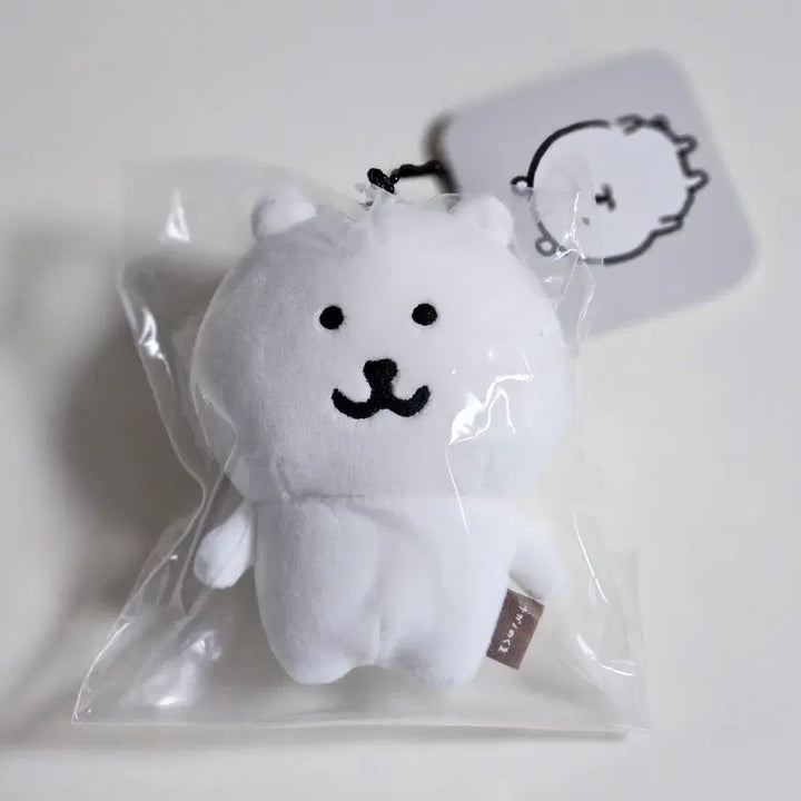 [BUNJANG] Nongdamgom Mascot Basic Mascot / 농담곰 마스코트 기본 마스코트