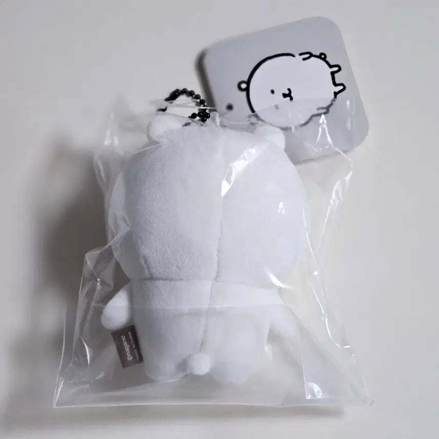 [BUNJANG] Nongdamgom Mascot Basic Mascot / 농담곰 마스코트 기본 마스코트
