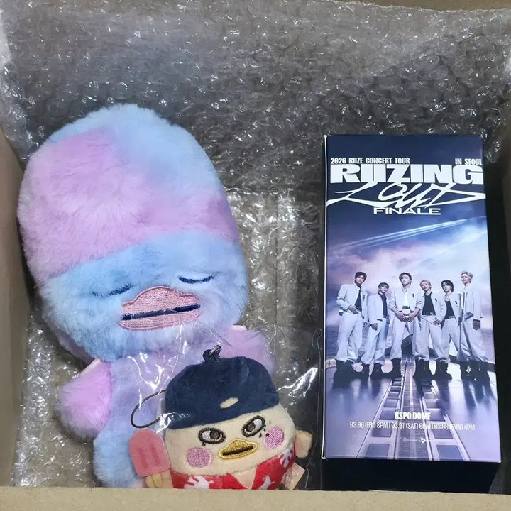 [BUNJANG] RIIZE Sohee Bundle Set / 라이즈 소희 굿즈 일괄 양도