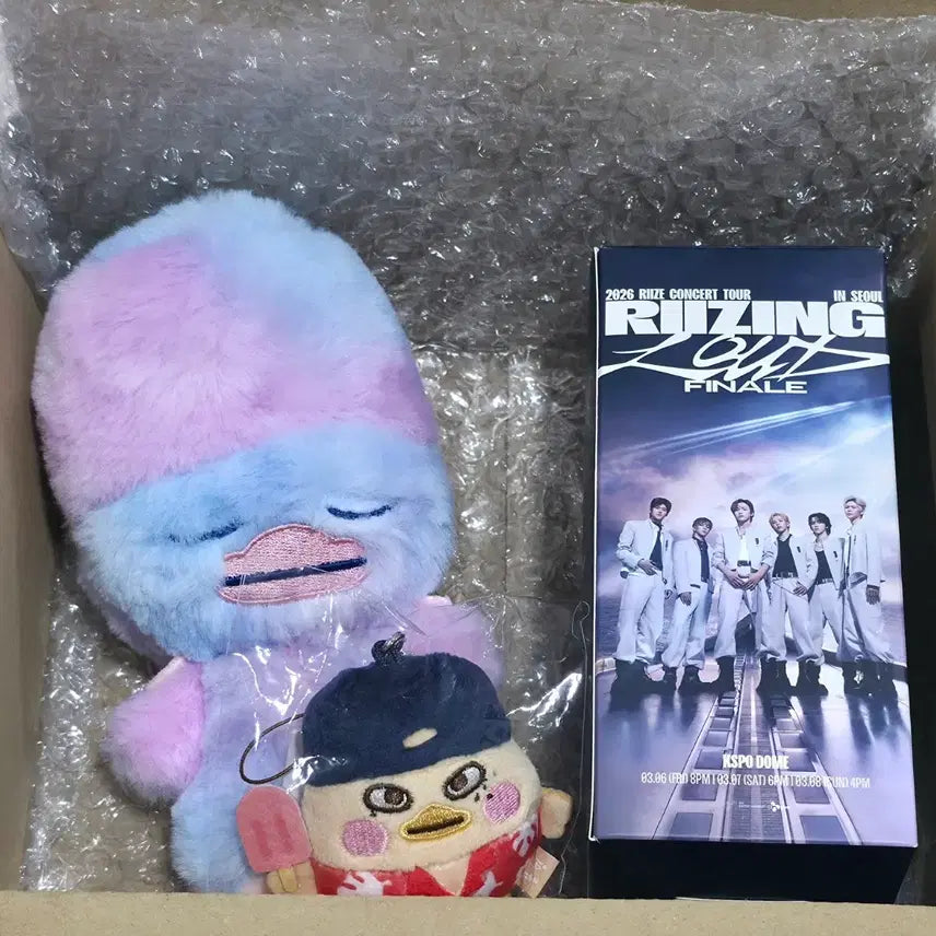 [BUNJANG] RIIZE Sohee Bundle Set / 라이즈 소희 굿즈 일괄 양도