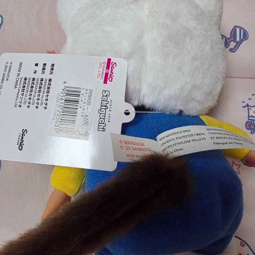 [BUNJANG] Monchhichi Hello Kitty 50th Anniversary Collaboration Doll / 몬치치 키티 콜라보 50주년 인형 (키링아님)