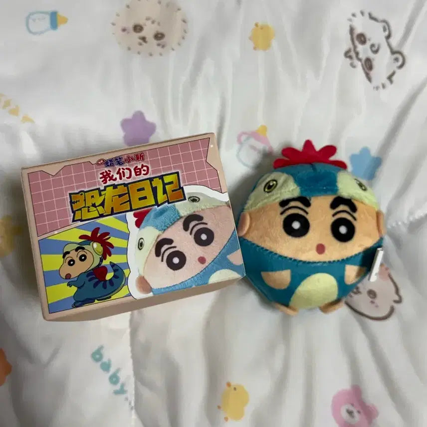 [BUNJANG] Crayon Shin-chan Dinosaur Diary Random Doll / 짱구는 못말려 공룡 일기 랜덤 인형 새상품