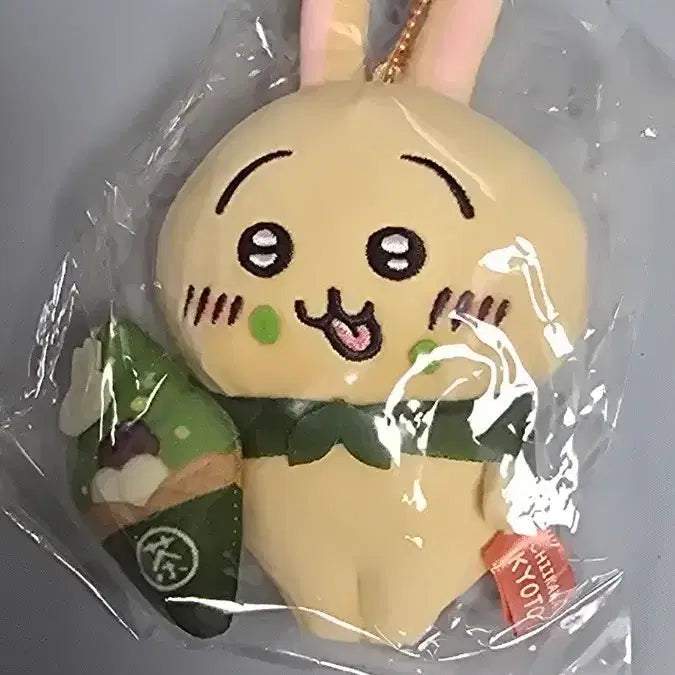 [BUNJANG] Chiikawa Kyoto Matcha Usagi Plush / 치이카와 교토 말차 우사기 인형