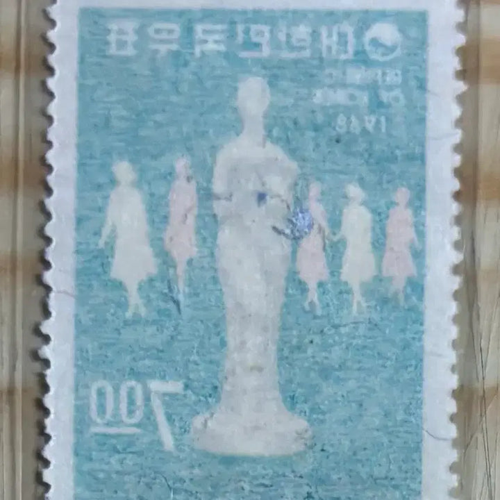 [BUNJANG] 1968 Commemorative Stamp Collection / 관립여자중등교육60주년기념, 딘편으표, 1968년