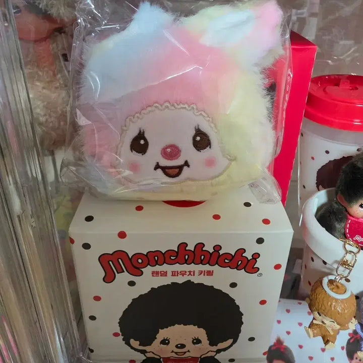 [BUNJANG] Baehr Monchhichi Cotton Candy Pouch Keyring / 베라 몬치치 솜사탕 파우치 키링