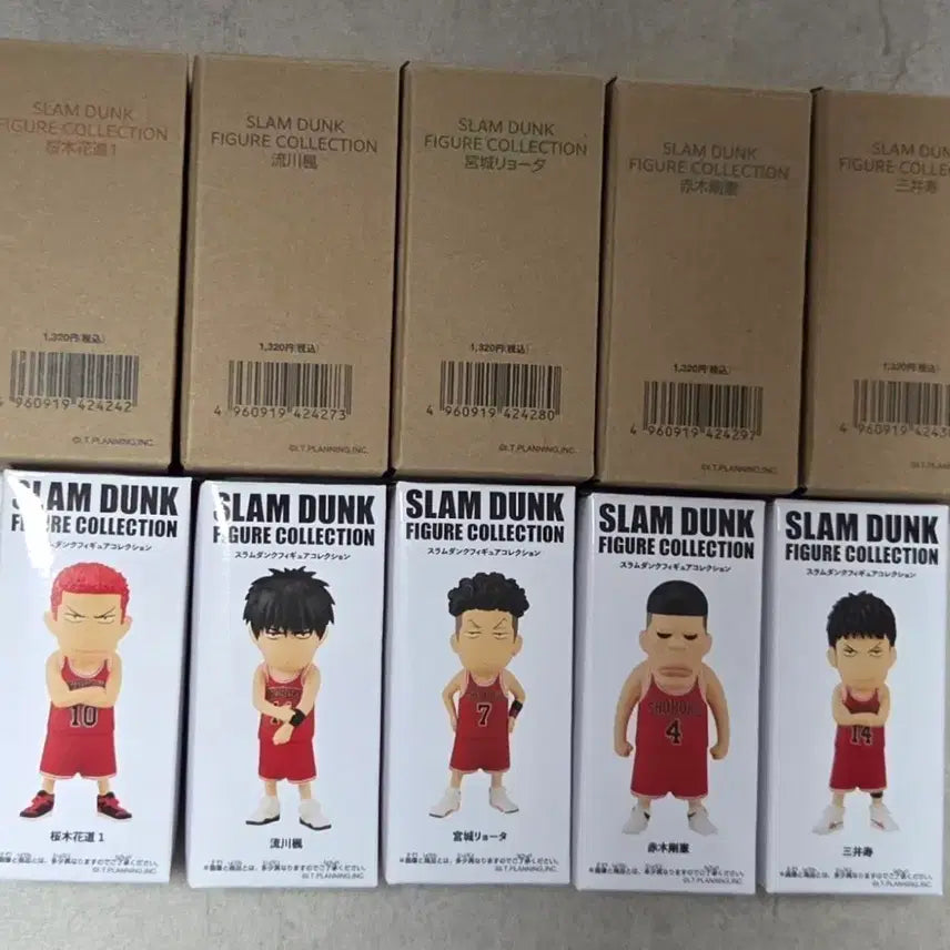 [BUNJANG] Slam Dunk Figure Collection Set (5 Types) / 슬램덩크 피규어 컬렉션 5종 세트