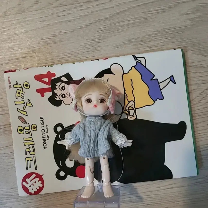 [BUNJANG] Mini Ball-Jointed Doll Figure / 미니 구체관절인형 피규어 bjd