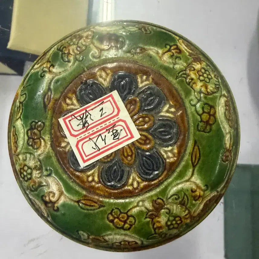 [BUNJANG] Authentic Geumnari Samche Ceramic / 진품 금나리 삼체(운송시간13일)