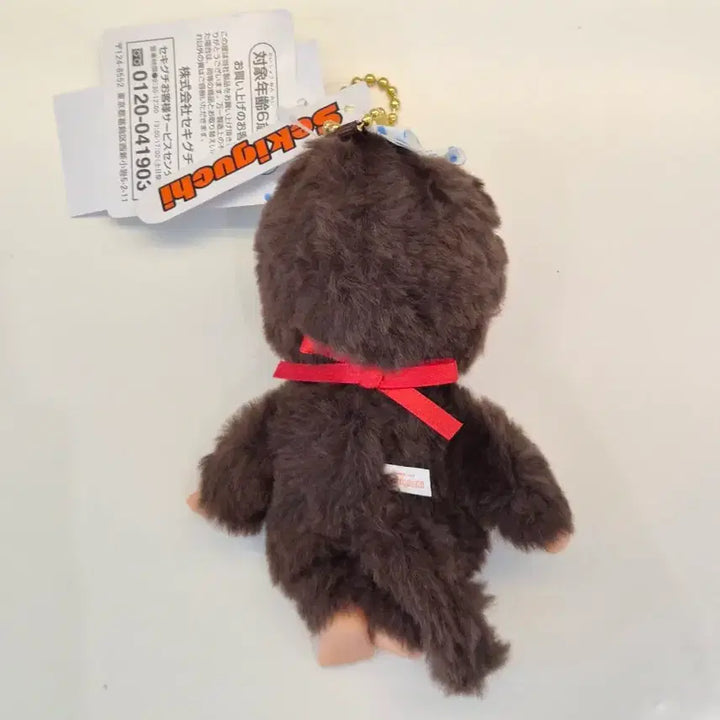 [BUNJANG] Authentic Regional Limited Onsen Monchhichi / 정품)지역한정 온천 몬치치