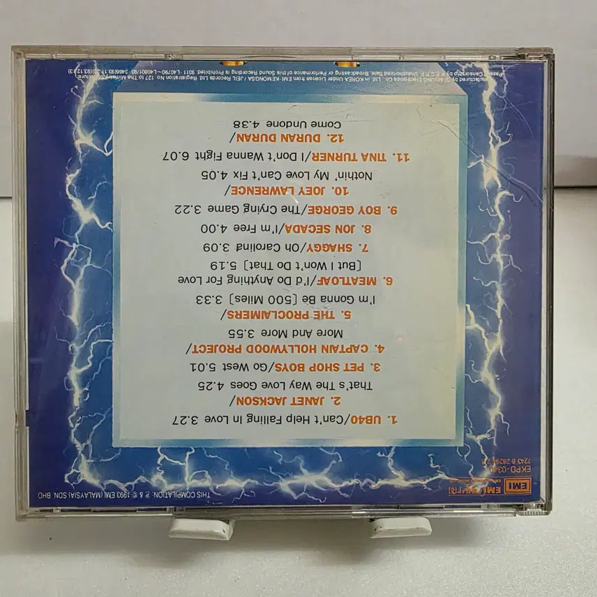 [BUNJANG] Various Artists MEGA HIT 6 / MEGA HIT 6 메가히트6