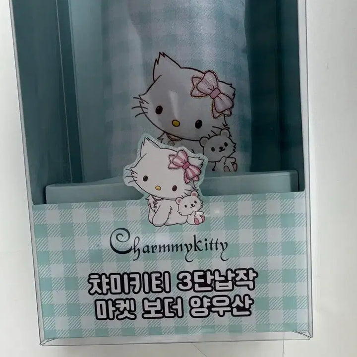 [BUNJANG] Sanrio Hello Kitty 3-Section Compact Umbrella Checkered Pattern / 산리오 챠미키티 양우산 3단 납작 체크무늬