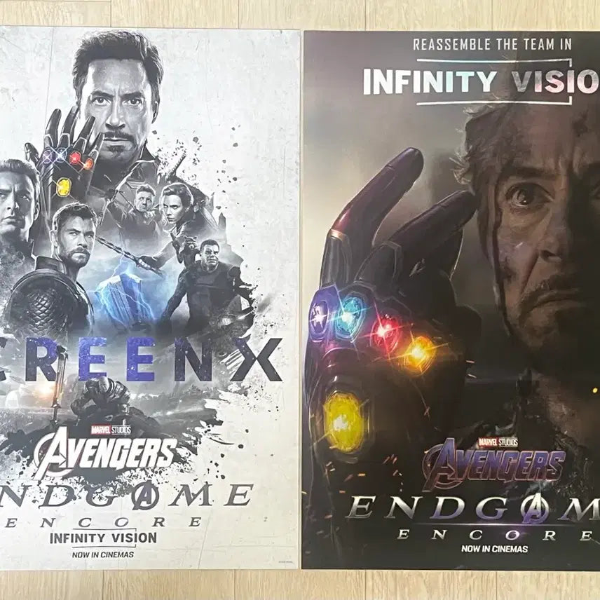 [BUNJANG] CGV Avengers: Endgame Encore Poster / CGV 엔드게임 앙코르 포스터