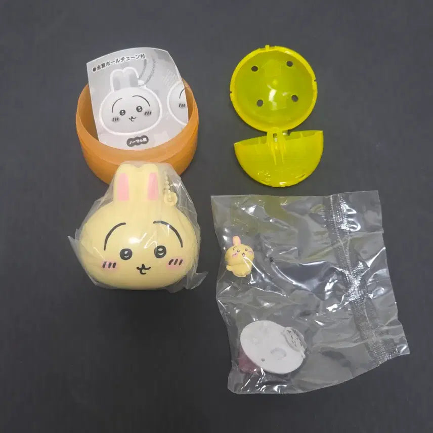 [BUNJANG] Usagi Gachapon Bundle / 우사기 가챠 일괄