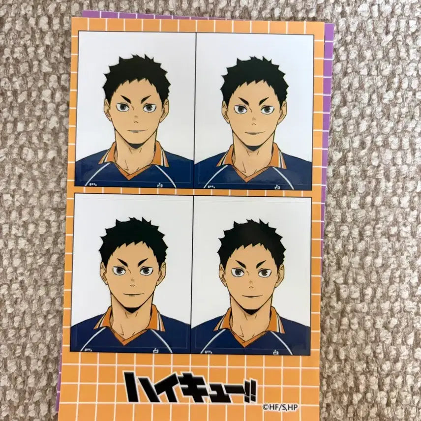 [BUNJANG] Haikyuu!! Character ID Photos / 하이큐 증명사진