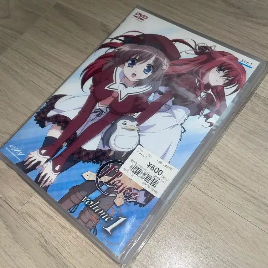 [BUNJANG] 11eyes Animation DVD / 11eyes 일레븐 아이즈 1 애니메이션 DVD