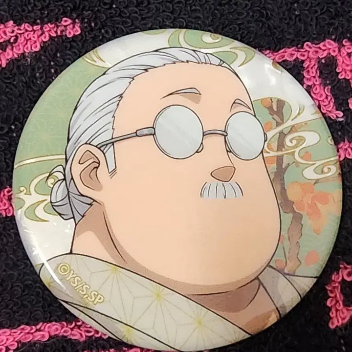 [BUNJANG] Taro Nagumo Bathhouse Badge / 타로 나구모 목욕탕 뱃지