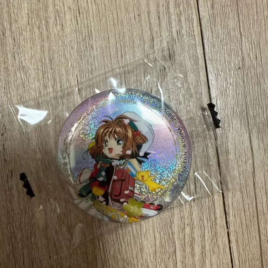 [BUNJANG] Cardcaptor Sakura Can Badge Gacha / 카드캡터사쿠라 캔뱃지 가챠