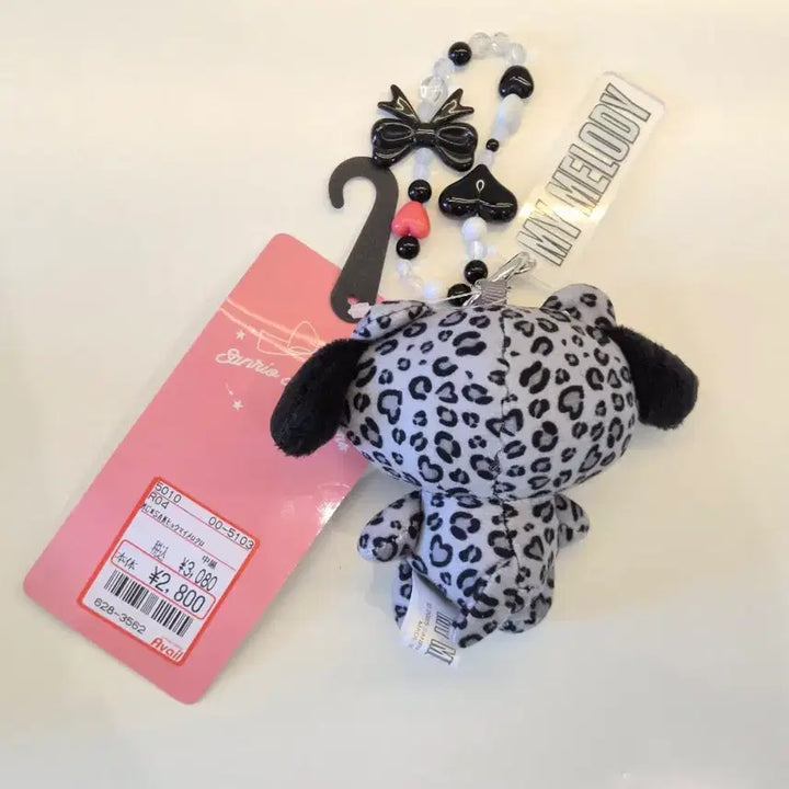 [BUNJANG] Aveil Leopard My Melody Keyring / 아베일 호피 레오파드 마이멜로디 키링(정품)