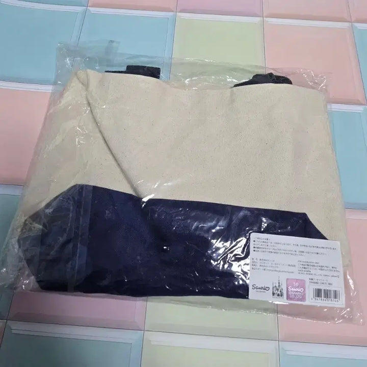 [BUNJANG] Sanrio Sequin Bag / 산리오 스팽글 가방