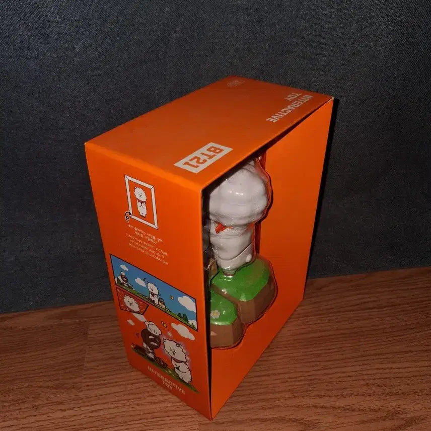 [BUNJANG] BTS RJ Jin Interactive Toy (Sealed) / 인터렉티브토이 BTS R.J 진
