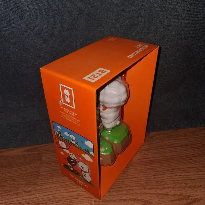 [BUNJANG] BTS RJ Jin Interactive Toy (Sealed) / 인터렉티브토이 BTS R.J 진