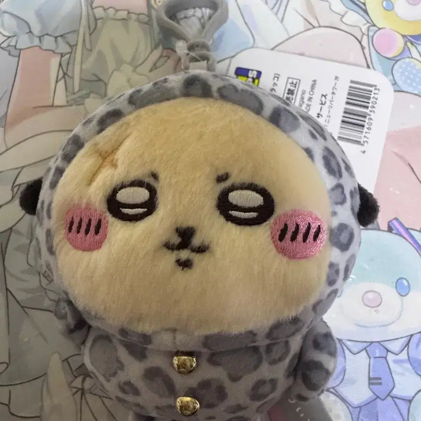 [BUNJANG] Chiikawa Rakkko Leopard Plush Doll / 먼작귀 치이카와 돈키호테 랏코 레오파드 누이 인형 양도