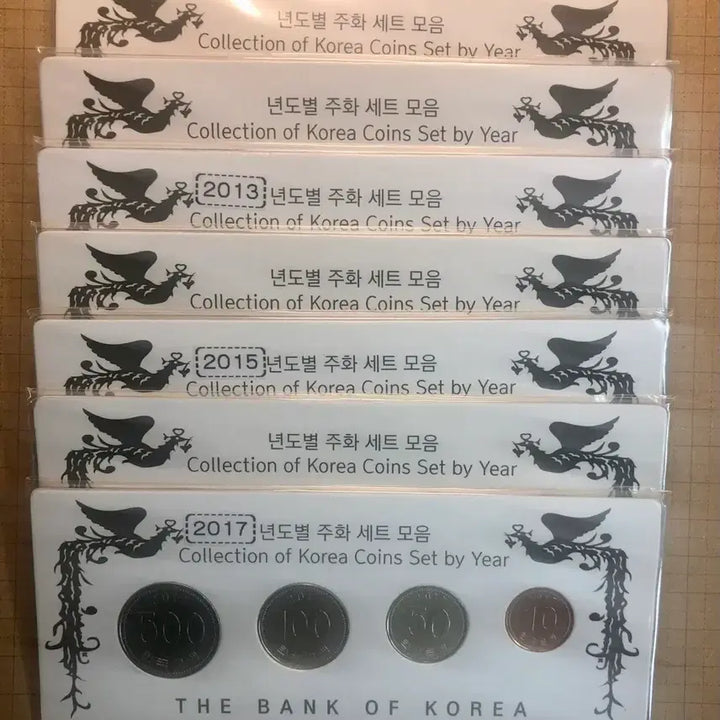 [BUNJANG] South Korean Coin Mint Set (2011-2017) - 7 Sets / 한국의 주화 4종 (2011년~ 2017년) 사제 민트세트 7개